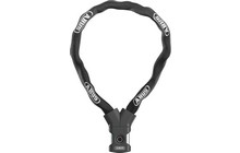 Велозамок ABUS Yardo 7807F/110 - фото 1