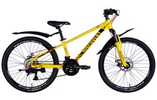 Велосипед Discovery Qube DD - фото 1