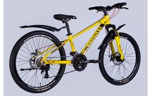 Велосипед Discovery Qube DD - дополнительное фото 2