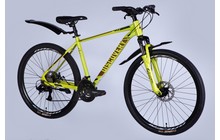 Велосипед Discovery Bastion AM 26" - дополнительное фото 1