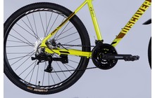 Велосипед Discovery Bastion AM 26" - дополнительное фото 3