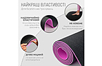 Коврик для фитнеса и йоги EasyFit TPE+TC 1924s 6 мм - дополнительное фото 2