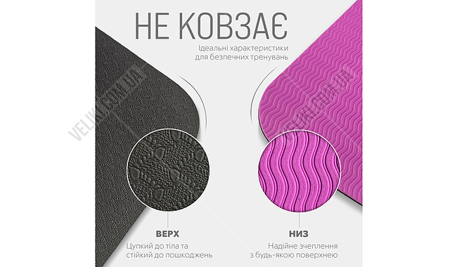 Коврик для фитнеса и йоги EasyFit TPE+TC 1924s 6 мм - дополнительное фото 3