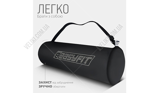 Коврик для фитнеса и йоги EasyFit TPE+TC 1924s 6 мм - дополнительное фото 5