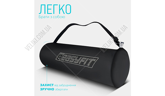 Коврик для фитнеса и йоги EasyFit TPE+TC 1924s 6 мм - дополнительное фото 13