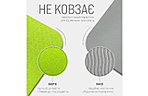 Коврик для фитнеса и йоги EasyFit TPE+TC 1924s 6 мм - дополнительное фото 17