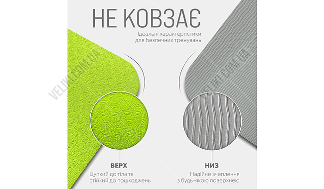 Коврик для фитнеса и йоги EasyFit TPE+TC 1924s 6 мм - дополнительное фото 17