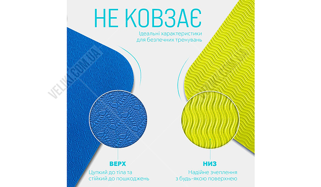 Коврик для фитнеса и йоги EasyFit TPE+TC 1924s 6 мм - дополнительное фото 32