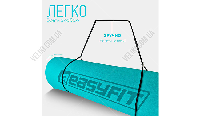Коврик для фитнеса и йоги EasyFit TPE+TC 1924 6 мм - дополнительное фото 5