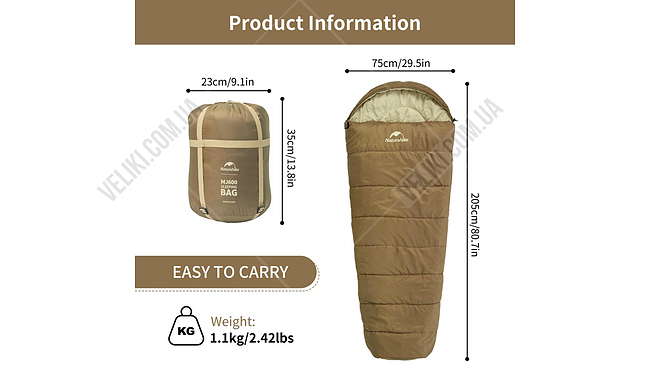 Спальний мішок Naturehike MJ600 CNK2300SD014 205 см R - дополнительное фото 6
