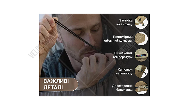 Спальний мішок Naturehike MJ600 CNK2300SD014 205 см R - дополнительное фото 12