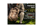 Спальний мішок Naturehike MJ600 CNK2300SD014 205 см R - дополнительное фото 13