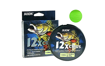 Шнур Jaxon Crius 12x 150 м 0,16 мм