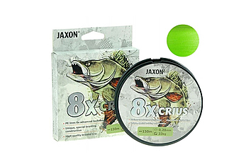 Шнур Jaxon Crius 8x 150 м 0,16 мм