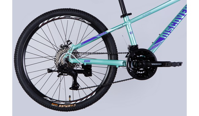 Велосипед Discovery Qube DD - дополнительное фото 9