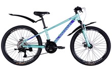 Велосипед Discovery Qube DD - фото 2