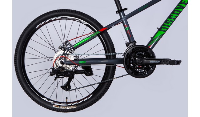 Велосипед Discovery Qube DD - дополнительное фото 15