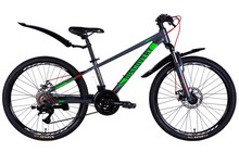 Велосипед Discovery Qube DD - фото 3