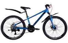 Велосипед Discovery Qube DD - фото 4