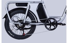 Электровелосипед Dorozhnik eAdamant HDD 750 Вт 48 В 17.5 Ач - дополнительное фото 3