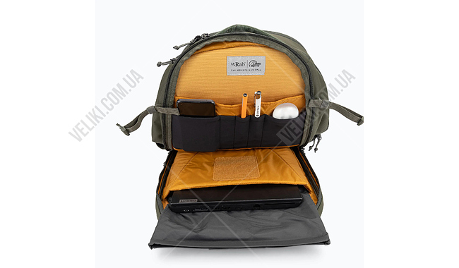 Рюкзак Rab Depot 28 л - дополнительное фото 6