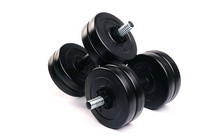 Гантели Elitum 2х11 кг - дополнительное фото 1