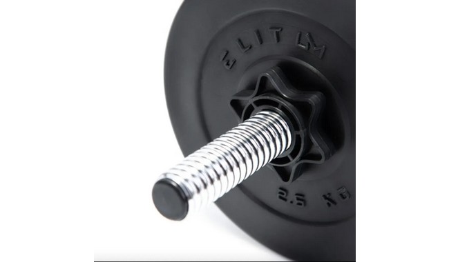 Гантели Elitum 2х11 кг - дополнительное фото 7