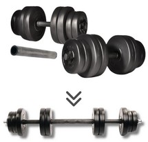 Гантели с функцией штанги Elitum 2х16 кг