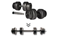 Гантели с функцией штанги Elitum 2х16 кг - фото 1