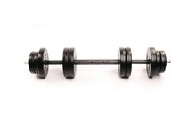 Гантели с функцией штанги Elitum 2х16 кг - дополнительное фото 3