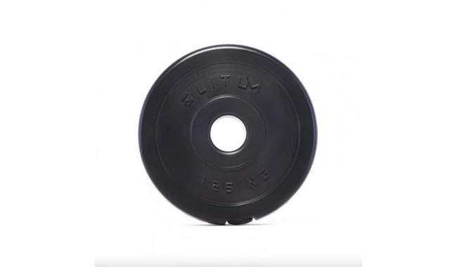 Гантели с функцией штанги Elitum 2х16 кг - дополнительное фото 4