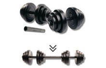 Гантелі з функцією штанги Elitum 2х18,5 кг - фото 1