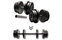 Гантелі з функцією штанги Elitum 2х21 кг - фото 1