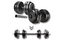 Гантели с функцией штанги Elitum 2х26 кг - фото 1