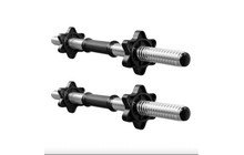 Гантели с функцией штанги Elitum 2х26 кг - дополнительное фото 6