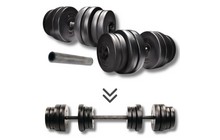 Гантелі з функцією штанги Elitum 2х31 кг - фото 1