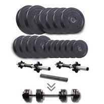 Гантели с функцией штанги Elitum Titan 59 кг