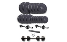 Гантели с функцией штанги Elitum Titan 59 кг - фото 1