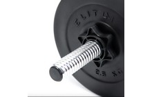 Гантели с функцией штанги Elitum Titan 59 кг - дополнительное фото 9