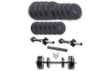 Гантели с функцией штанги Elitum Titan 39 кг - фото 1