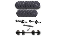 Гантелі з функцією штанги Elitum Titan 29 кг - фото 1