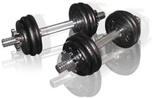 Гантели Toorx VAL-15DGN 15 кг - дополнительное фото 1