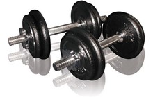 Гантели Toorx VAL-20DGN 20 кг - дополнительное фото 1