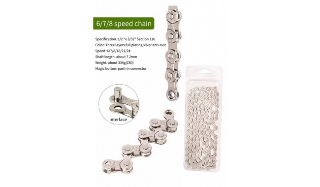 Ланцюг MTB Z80 116 ланок - дополнительное фото 2