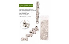 Ланцюг MTB Z80 116 ланок - дополнительное фото 2