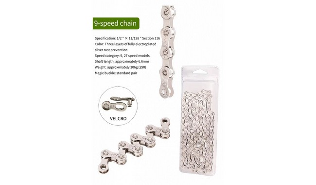 Цепь MTB Z90 116 звеньев - дополнительное фото 1