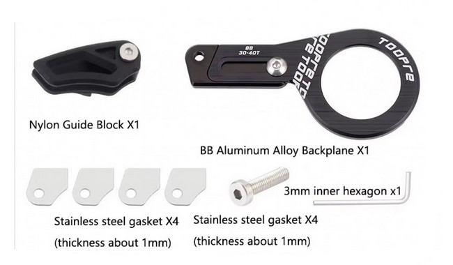 Направляющая цепи Toopre 30-40T - дополнительное фото 1