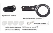 Направляющая цепи Toopre 30-40T - дополнительное фото 1