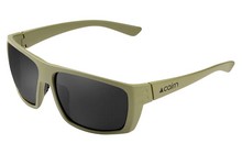 Очки Cairn Fakir Grey - фото 1