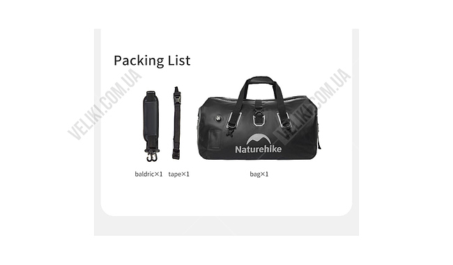 Сумка Naturehike CNK2450XB015 40 л - дополнительное фото 1